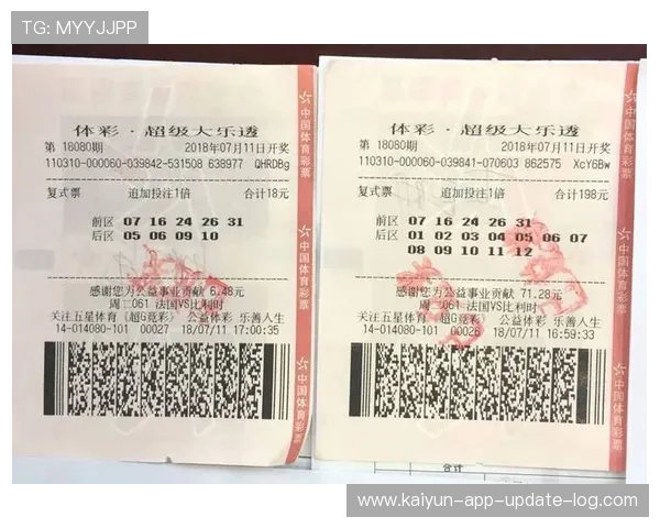 波胆全包能赚钱吗避坑防骗看懂彩票数字高频玩法