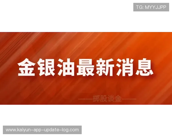 反波胆是什么 大型体育赛事预热防骗避坑指南