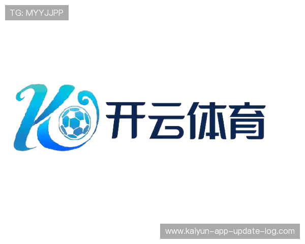 大型体育赛事预热期看懂开云体育代理提成比例避坑防骗
