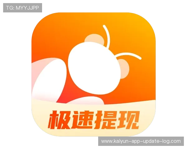 滚球波胆追大球技巧防骗避坑极速提现指南